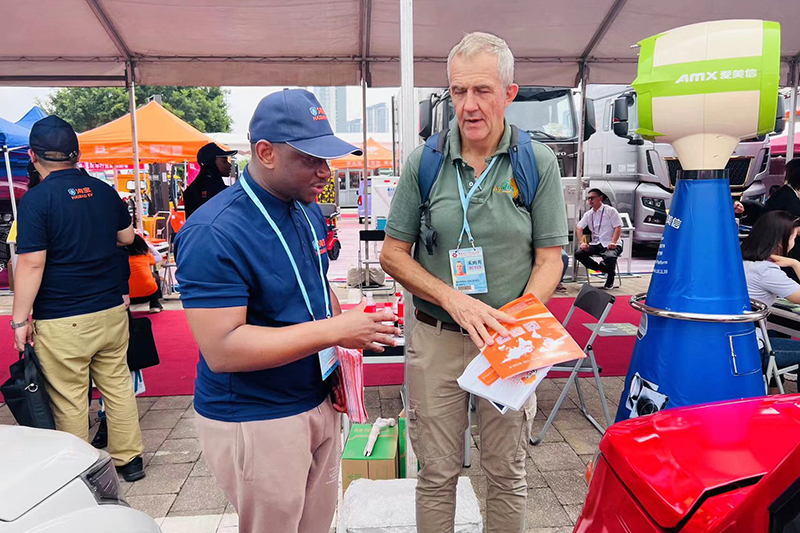 En abril de 2023 asistió a la Feria de Cantón.